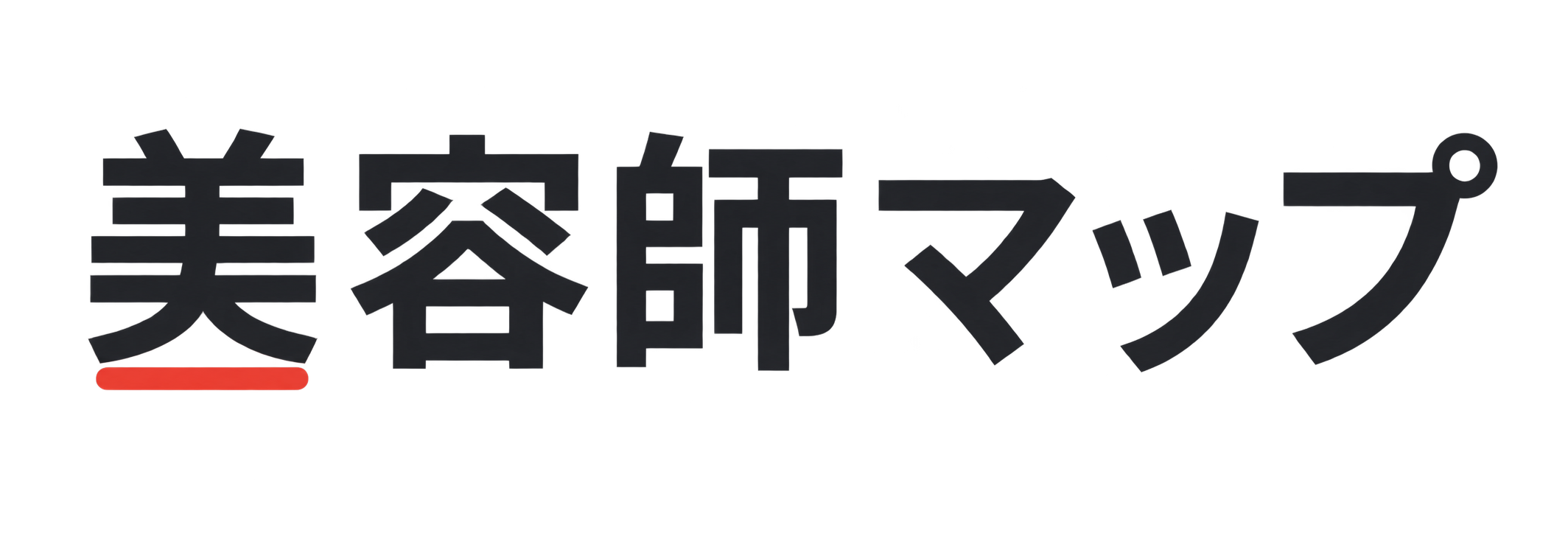 美容師マップ